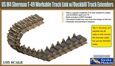35GM0095  траки наборные  US M4 Sherman T-49 Workable Track Link w/ Duckbill  (1:35) 4892667350958