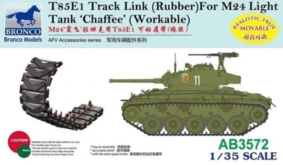 AB3572  траки наборные  T85E1 Track Link (Rubber) for M24 Light Tank 'Chaffee' (Workable)  (1:35) 4544032741914