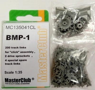 MC135041CL  траки наборные  BMP-1 Tracks & Drive Sprockets (Смола на "клик")  (1:35) 2000000181578