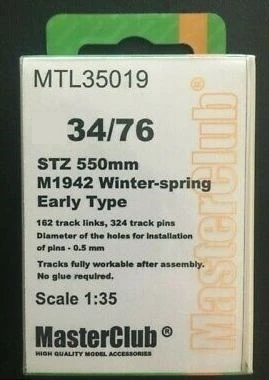 MTL-35019  траки наборные  Танк-34/76 STZ 550mm M1942 winter-spring  (1:35) 2000000170558