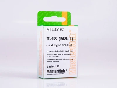 MTL-35192  траки наборные  T-18 (MS-1) cast type traks  (1:35) 2000000102252