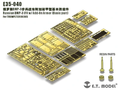 E35-040  фототравление  BMP-3 IFV w/ Add-On Armor Basic Set (Trump)  (1:35) 2000002169901