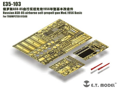 E35-103  фототравление  Airborne Self-Propelled Gun ASU-85 Mod.1956 - Basic for Trump 01588  (1:35) 2000002168355