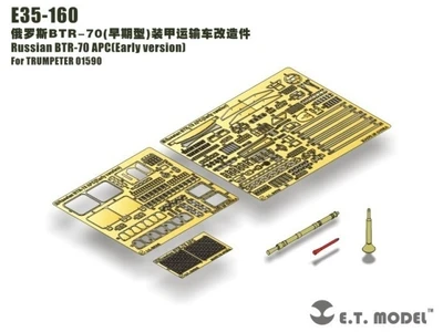 E35-160  фототравление  BTR-70 APC ( Early version ) - Trump 01590  (1:35) 2000002168409