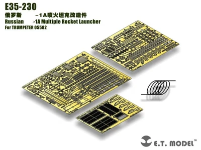 E35-230  фототравление  TS-1A Multiple Rocket Launcher for Trump 05582  (1:35) 2000002168577