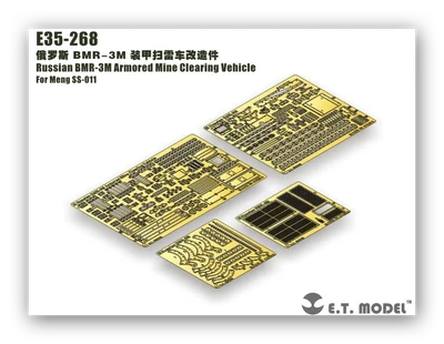 E35-268  фототравление  BMR-3M Armored Mine Clearing Vehicle Meng SS-011  (1:35) 2000002168638