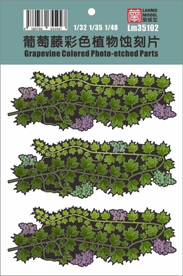 LM-35102  фототравление  Виноградные лозы. Grape Vine Colored Photo-etched Parts  (1:35) 4580786655947