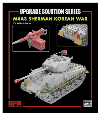 RM-2017  фототравление  Upgrade set M4A3 76w hvss Sherman  (1:35) 4897062620798
