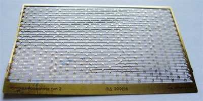МД 000216  фототравление  Колючая проволока 2,5 метра тип 2 2000000089553