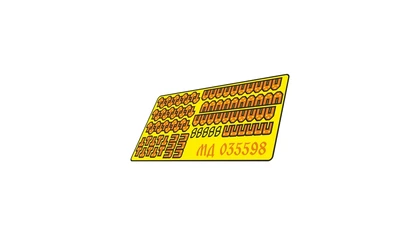 МД 035598  фототравление  Петли для советской БТТ 30-40х годов  (1:35) 2000002186489
