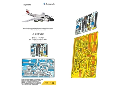 МД 072060  фототравление  A-6 Intruder (Trump) цветные приборные доски  (1:72) 2000002171096