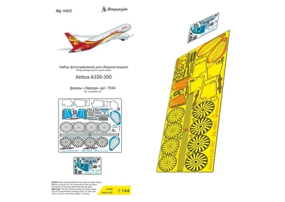 МД 144247  фототравление  A-330-300 (Звезда) цветные приборные доски  (1:144) 2000002171119