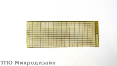МД 200204  фототравление  Леер четырёхниточный  (1:200) 2000000104423