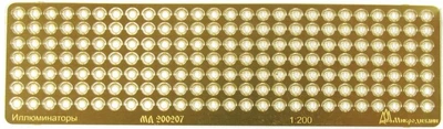 МД 200207  фототравление  Иллюминаторы  (1:200) 2000000158556