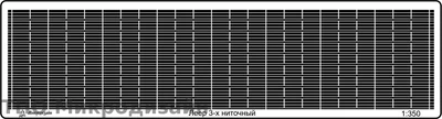 МД 350201  фототравление  Леера универсальные 3-х ниточные  (1:350) 2000000090818