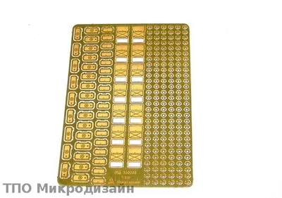 МД 350208  фототравление  Набор иллюминаторов и дверей  (1:350) 2000000090887