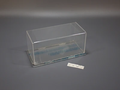LCB002  футляры/боксы для хранения моделей  Бокс 175х80х80  (1:72) 2000002174721