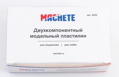 6202   шпаклевка  Двухкомпонентный модельный пластилин MACHETE 2000002175582