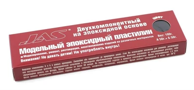 6204  Грунтовки / шпатлевки  Эпоксидный пластилин, темно-серый, 100 гр 2000000161549