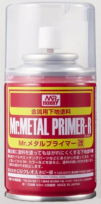 B-504  краска  грунтовка в баллончиках  Mr.Metal Primer-R 100мл. 4973028111545