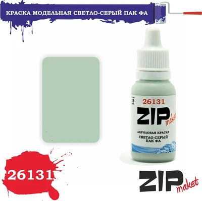 26131  краска  Светло-серый ПАК ФА 4678599332459