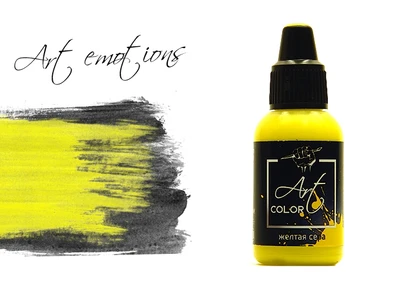 ART063  краска  Art Color Желтая сера (Yellow sulfur) 18мл.  арт. ART63 4670404182303
