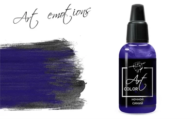 ART325  краска  Art Color Ночной синий (Night blue) 18мл.  арт. ART325 4670404183676