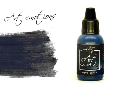 ART329  краска  Art Color Черно-синий (Black blue) 18мл.  арт. ART329 4670404183690