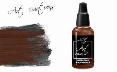 ART339  краска  Art Color Умеренный коричневый (Moderate brown) 18мл.  арт. ART339 4670404183799