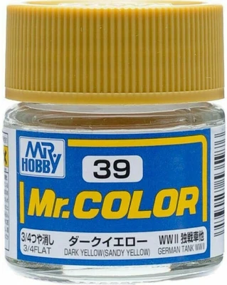 C 39  краска 10мл  DARK YELLOW (SANDY YELLOW) 2000002109495