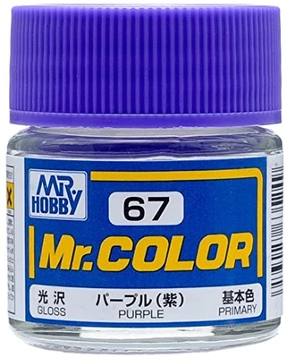 C 67  краска 10мл  PURPLE 2000002089056