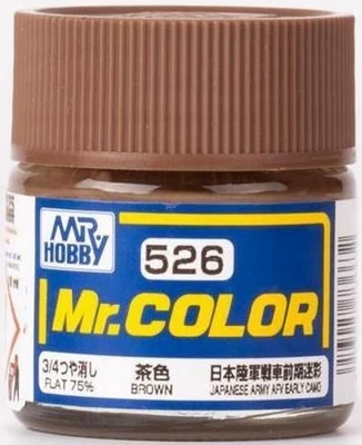 C526  краска 10мл Brown 2000002088219