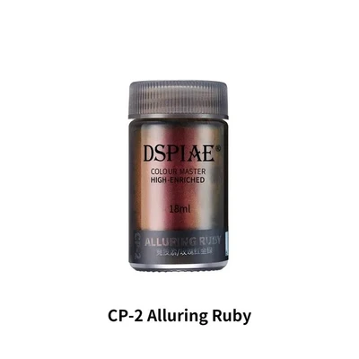 CP- 2  краска  18мл Alluring Ruby 6970845561742