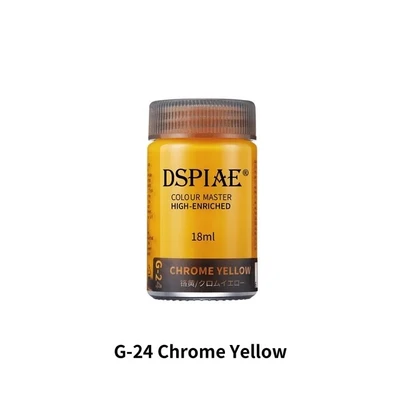 G-24  краска  18мл Chrome Yellow 6970845562312