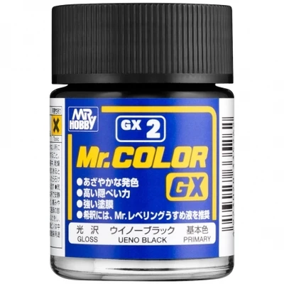 GX  2  краска 18мл  Ueno Black Gloss 4973028335262