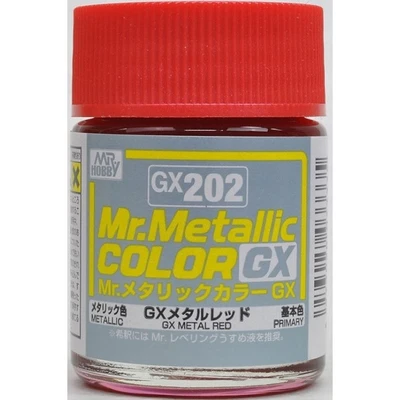 GX202  краска 18мл  Metal Red 4973028033335