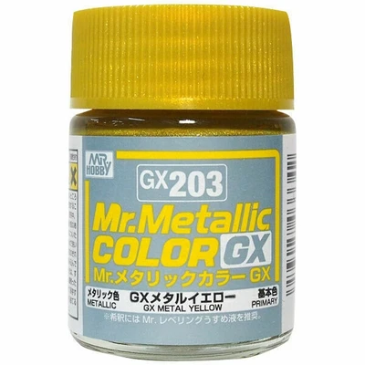 GX203  краска 18мл  Metal Yellow 4973028033342
