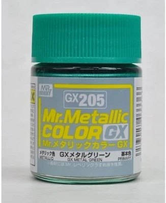 GX205  краска 18мл  Metal Green 4973028033366