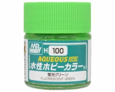 H100  краска 10мл  FLUORESCENT GREEN 4973028734393