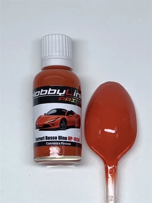 HP-1034  краска  лаковая HobbyLink 30мл.  Ferrari Rosso Dino 2000002211006