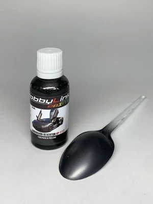 HP-1117  краска  лаковая HobbyLink 30мл.  Lamborghini Reventon 2000002211389
