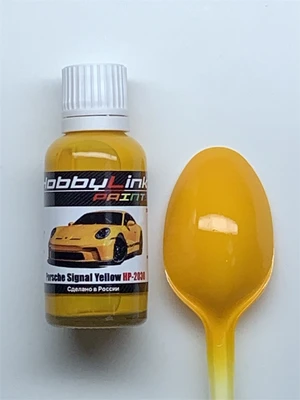 HP-2038  краска  лаковая HobbyLink 30мл.  Porsche Signal Yellow 2000002211983