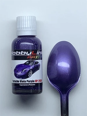 HP-2039  краска  лаковая HobbyLink 30мл.  Porsche Viola Purple 2000002212003