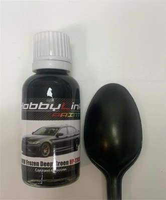 HP-2308  краска  лаковая HobbyLink 30мл.  BMW Frozen Deep Green 2000002212324