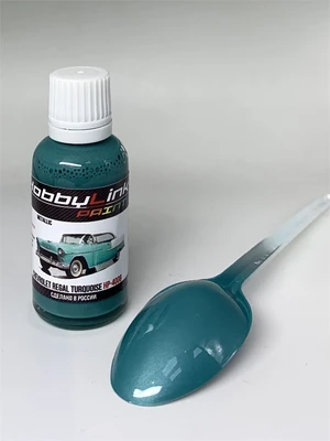 HP-4008  краска  лаковая HobbyLink 30мл.  Chevrolet Regal Turquoise 2000002211198