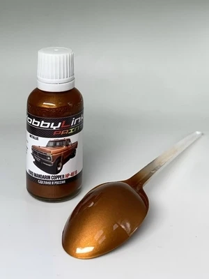 HP-4616  краска  лаковая HobbyLink 30мл.  Ford Mandarin Copper 2000002212638