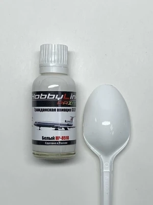 HP-8518  краска  лаковая HobbyLink 30мл.  Гражданская авиация СССР Белый 2000002213437