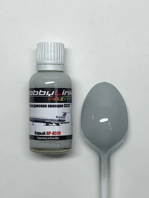 HP-8519  краска  лаковая HobbyLink 30мл.  Гражданская авиация СССР Серый 2000002213444