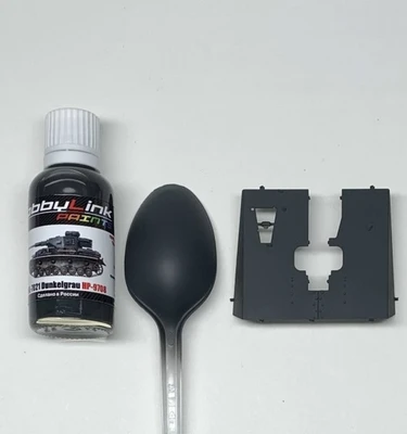 HP-9708  краска  лаковая HobbyLink 30мл.  RAL-7021 Dunkelgrau 2000002214342