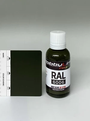 HP-9709  краска  лаковая HobbyLink 30мл.  RAL-6006 Gray Olive 2000002214359